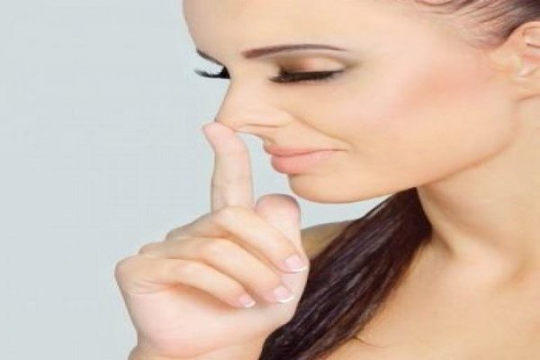 Reoperação Pós Rinoplastia (Rinoplastia revisional)