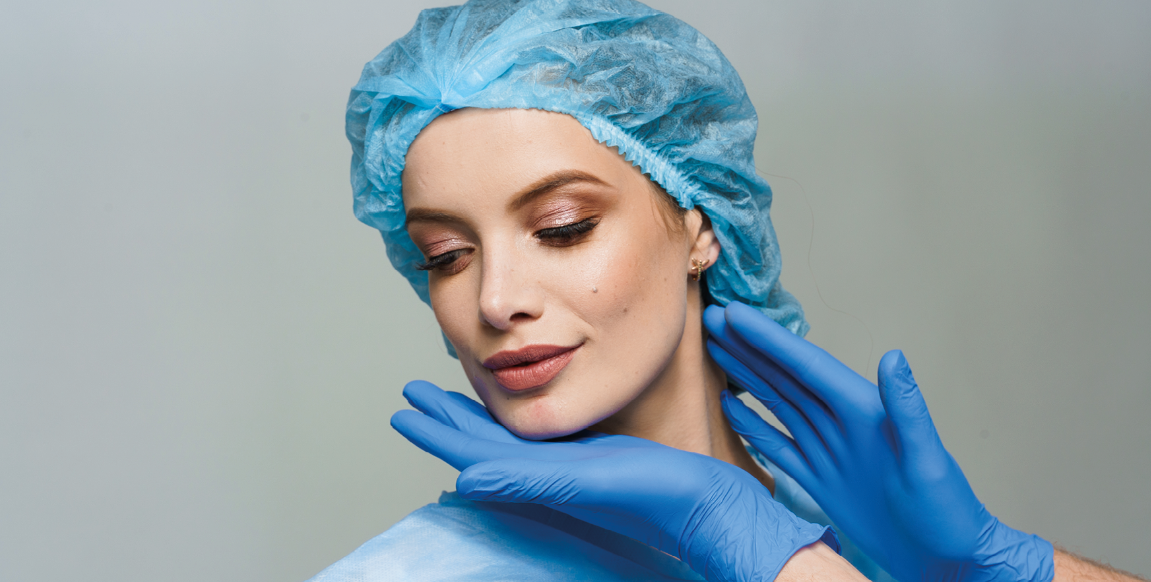 Avanços na Cirurgia Plástica Facial